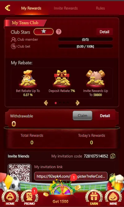 92e Game screenshot 4