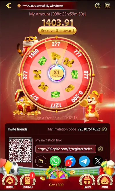 92e Game screenshot 5