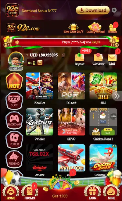 92e Game screenshot 2